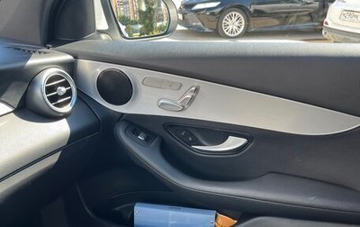 Mercedes-Benz GLC, 2020 год, 4 650 000 рублей, 1 фотография