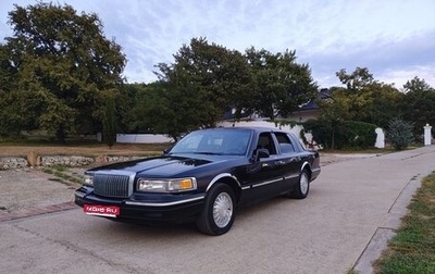 Lincoln Town Car II, 1996 год, 1 500 000 рублей, 1 фотография