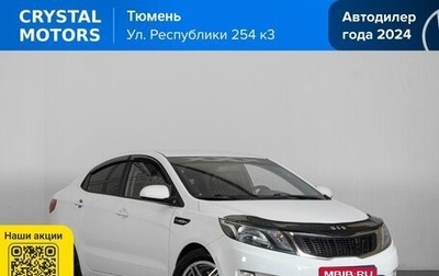 KIA Rio III рестайлинг, 2014 год, 859 000 рублей, 1 фотография
