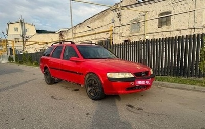Opel Vectra B рестайлинг, 1996 год, 160 000 рублей, 1 фотография