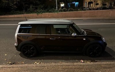 MINI Clubman, 2008 год, 800 000 рублей, 1 фотография