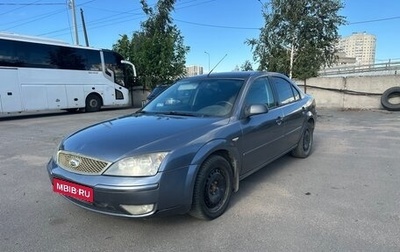 Ford Mondeo III, 2003 год, 175 000 рублей, 1 фотография