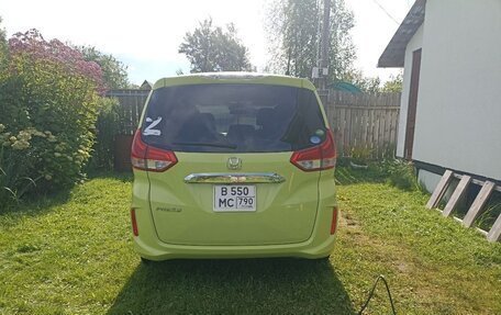 Honda Freed II, 2018 год, 1 450 000 рублей, 6 фотография