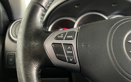 Suzuki Grand Vitara, 2007 год, 699 000 рублей, 15 фотография