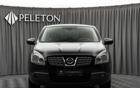 Nissan Qashqai, 2007 год, 770 000 рублей, 3 фотография
