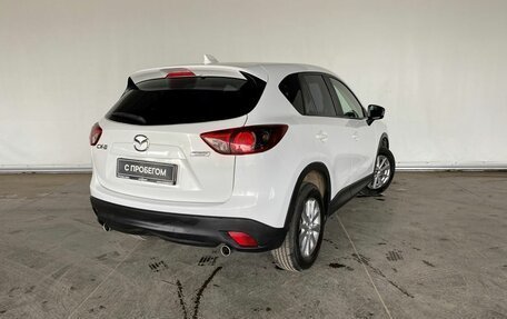 Mazda CX-5 II, 2014 год, 1 815 000 рублей, 4 фотография