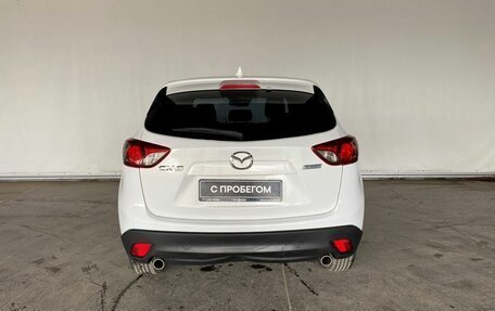 Mazda CX-5 II, 2014 год, 1 815 000 рублей, 5 фотография