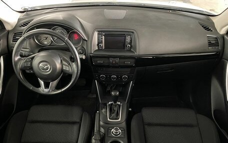 Mazda CX-5 II, 2014 год, 1 815 000 рублей, 8 фотография
