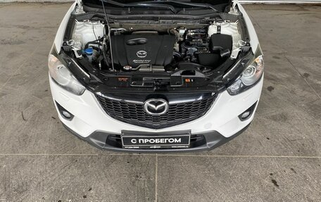 Mazda CX-5 II, 2014 год, 1 815 000 рублей, 16 фотография
