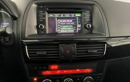 Mazda CX-5 II, 2014 год, 1 815 000 рублей, 12 фотография