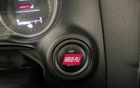 Mazda CX-5 II, 2014 год, 1 815 000 рублей, 15 фотография