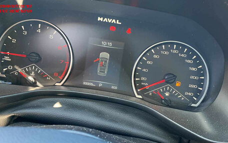 Haval Jolion, 2024 год, 1 570 000 рублей, 11 фотография