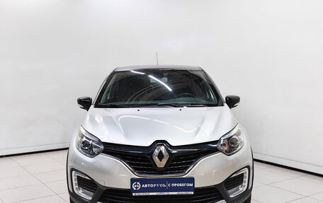 Renault Kaptur I рестайлинг, 2019 год, 1 309 000 рублей, 3 фотография