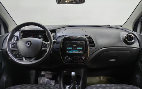 Renault Kaptur I рестайлинг, 2019 год, 1 309 000 рублей, 12 фотография