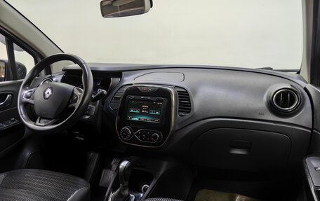 Renault Kaptur I рестайлинг, 2019 год, 1 309 000 рублей, 13 фотография