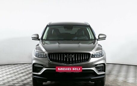 Geely Atlas, 2022 год, 1 860 000 рублей, 2 фотография