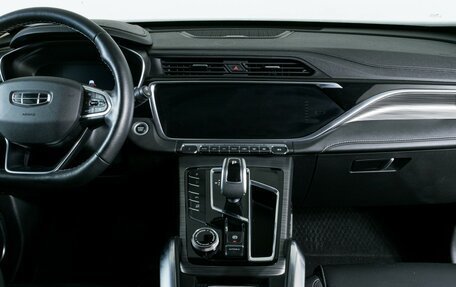 Geely Atlas, 2022 год, 1 860 000 рублей, 12 фотография