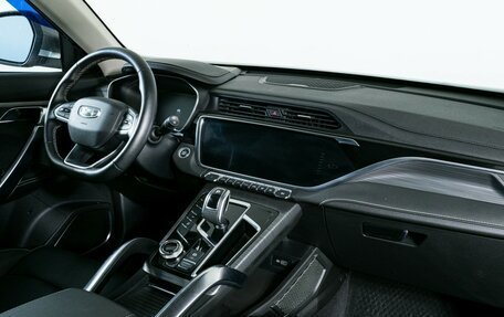 Geely Atlas, 2022 год, 1 860 000 рублей, 11 фотография