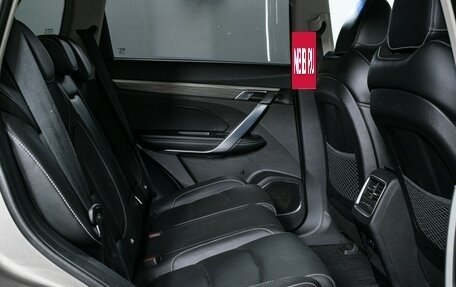 Geely Atlas, 2022 год, 1 860 000 рублей, 13 фотография
