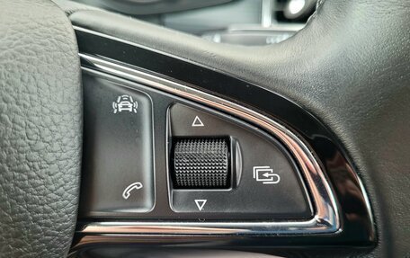 Skoda Kodiaq I, 2018 год, 2 350 000 рублей, 11 фотография