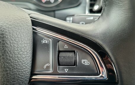 Skoda Kodiaq I, 2018 год, 2 350 000 рублей, 10 фотография