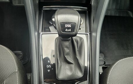 Skoda Kodiaq I, 2018 год, 2 350 000 рублей, 16 фотография