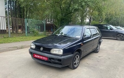 Volkswagen Golf III, 1993 год, 350 000 рублей, 1 фотография