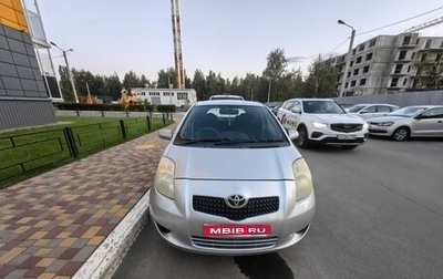Toyota Vitz, 2005 год, 400 000 рублей, 1 фотография