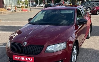 Skoda Octavia, 2016 год, 1 000 000 рублей, 1 фотография