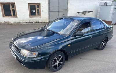 Toyota Carina E, 1993 год, 165 000 рублей, 1 фотография