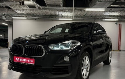 BMW X2, 2018 год, 2 650 000 рублей, 1 фотография