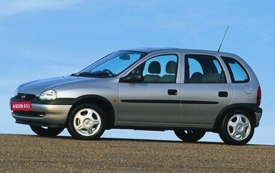 Opel Vita B, 1996 год, 165 000 рублей, 1 фотография