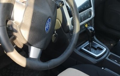Ford Focus II рестайлинг, 2005 год, 350 000 рублей, 1 фотография
