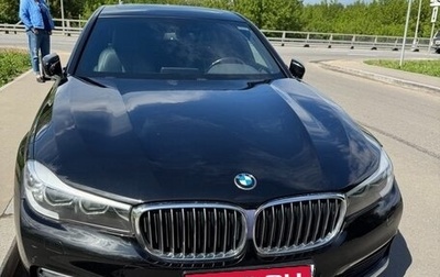 BMW 7 серия, 2017 год, 2 700 000 рублей, 1 фотография