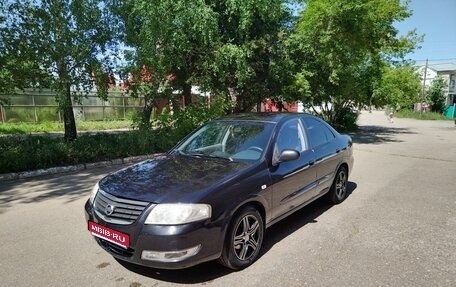 Nissan Almera Classic, 2008 год, 430 000 рублей, 1 фотография
