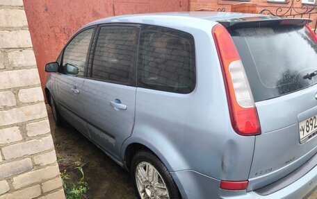 Ford C-MAX I рестайлинг, 2005 год, 440 000 рублей, 6 фотография