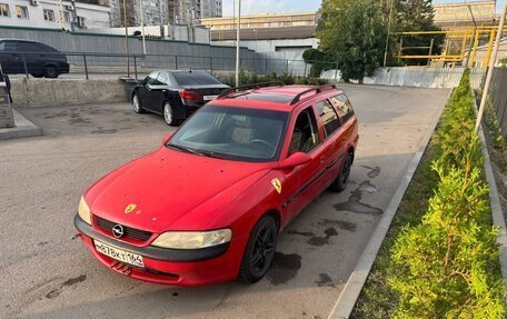 Opel Vectra B рестайлинг, 1996 год, 160 000 рублей, 2 фотография