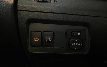 Toyota Corolla, 2010 год, 1 050 000 рублей, 33 фотография