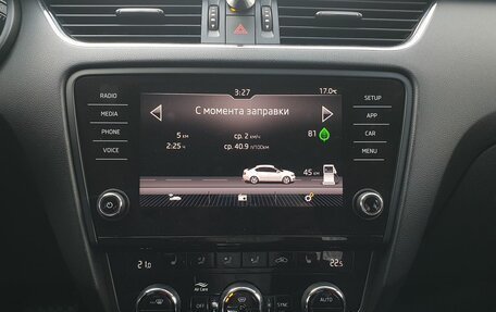 Skoda Octavia, 2019 год, 1 829 000 рублей, 15 фотография