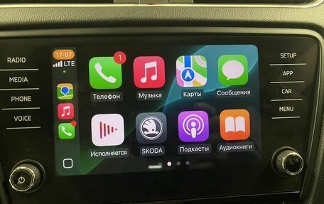 Skoda Octavia, 2019 год, 1 829 000 рублей, 19 фотография