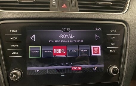 Skoda Octavia, 2019 год, 1 829 000 рублей, 23 фотография