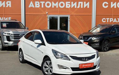 Hyundai Solaris II рестайлинг, 2014 год, 580 000 рублей, 3 фотография