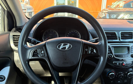 Hyundai Solaris II рестайлинг, 2014 год, 580 000 рублей, 12 фотография