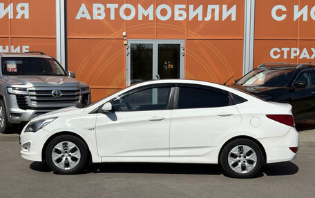Hyundai Solaris II рестайлинг, 2014 год, 580 000 рублей, 8 фотография