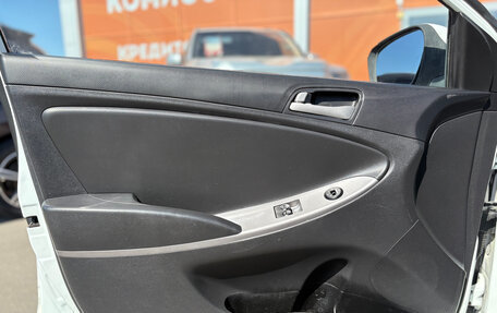 Hyundai Solaris II рестайлинг, 2014 год, 580 000 рублей, 25 фотография