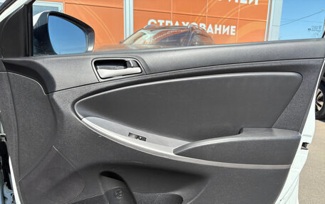 Hyundai Solaris II рестайлинг, 2014 год, 580 000 рублей, 26 фотография