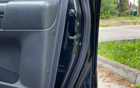 Hyundai Tucson III, 2007 год, 830 000 рублей, 17 фотография