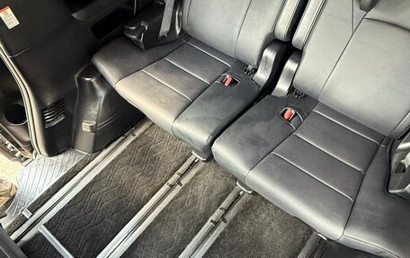 Toyota Alphard III, 2018 год, 3 950 000 рублей, 15 фотография
