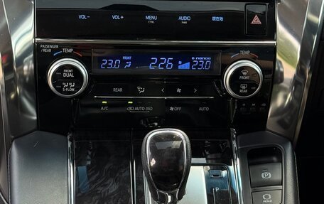 Toyota Alphard III, 2018 год, 3 950 000 рублей, 12 фотография