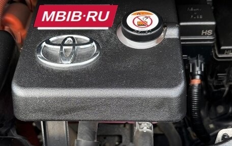 Toyota Alphard III, 2018 год, 3 950 000 рублей, 24 фотография